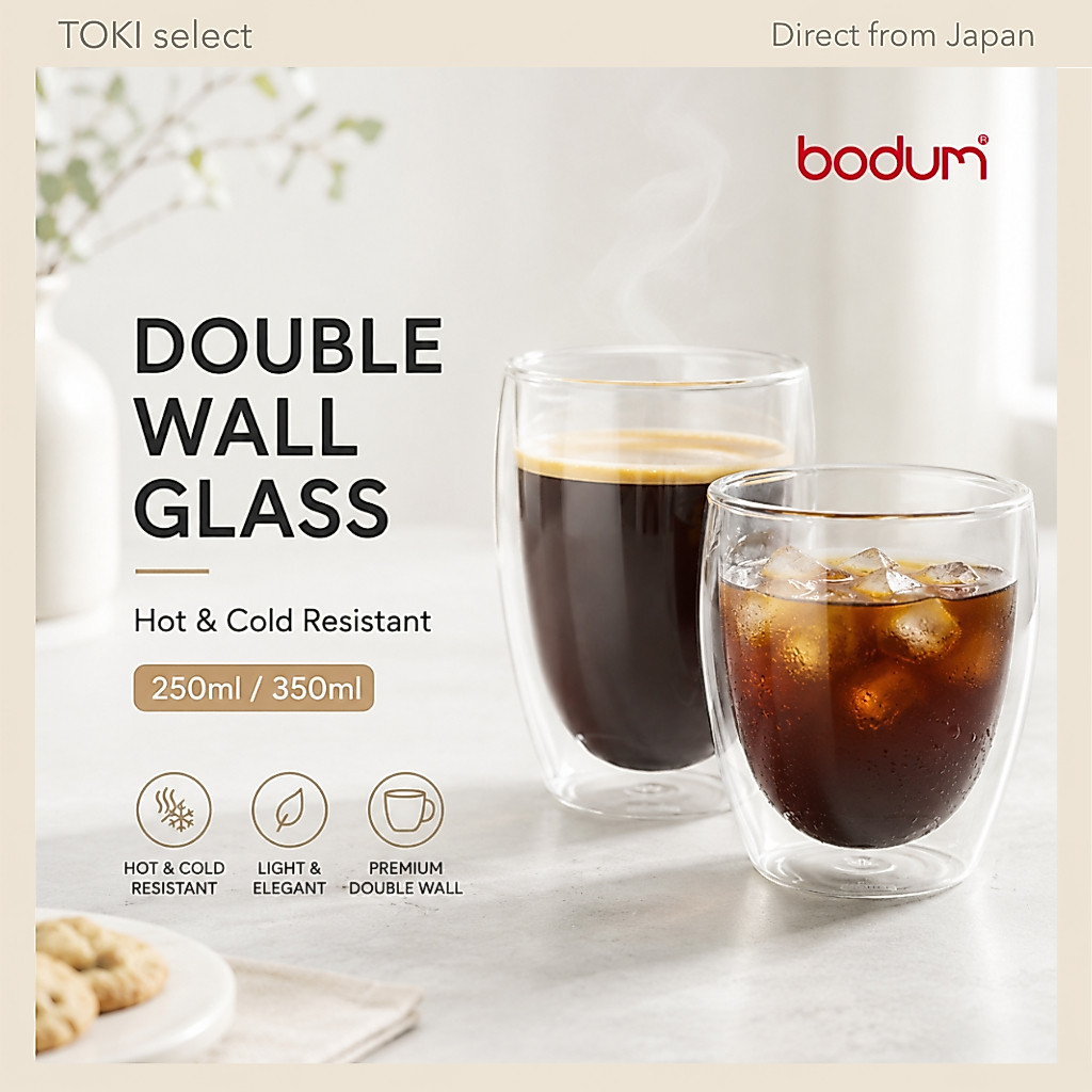 BODUM PAVINA Double Wall Glass 250ml 350ml Set Heat Resistant Coffee Tea Cup