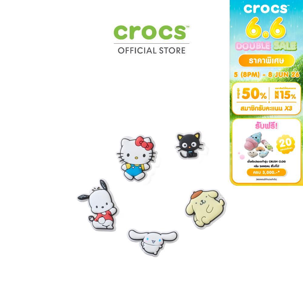 CROCS ตัวติดรองเท้า JIBBITZ™ HK FRIENDS 5 PACK รุ่น 10015852 -  MULTI COLOR