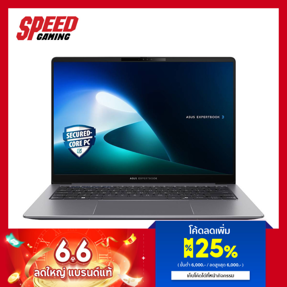 ASUS EXPERTBOOK P5 (P5405CSA-NZ0320WS) |  Intel® Core™ Ultra 5-226V | Notebook (โน็ตบุ็ค) By Speed G