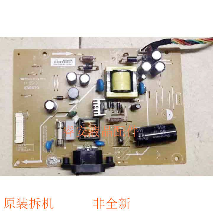 Coper HP x19LEDch Power Board L9392-1N LN129A 48.7 B711.01 N/011 LED