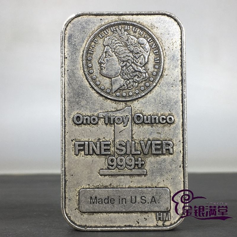 คอลเลกชัน Rare American Morgan Silver Nuggets Silver Bars Retro Pulp Solid Silver Brick Jewelry Anti