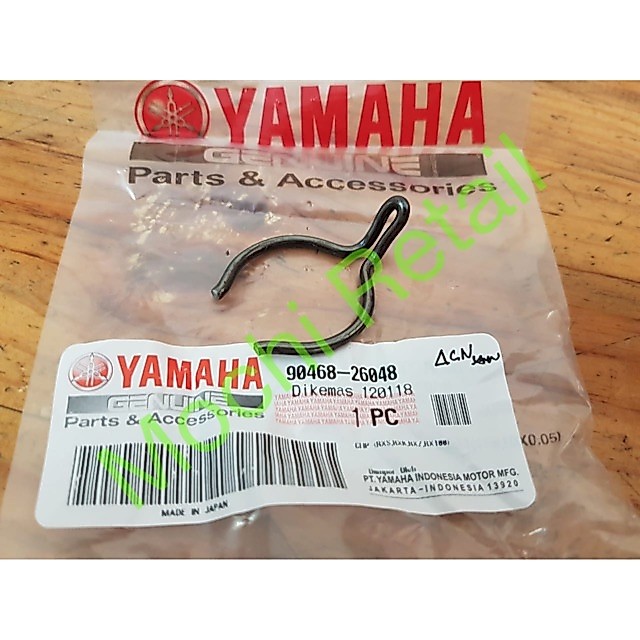 คลิปก้ามปูกุ้ง YGP RX King ดั้งเดิม