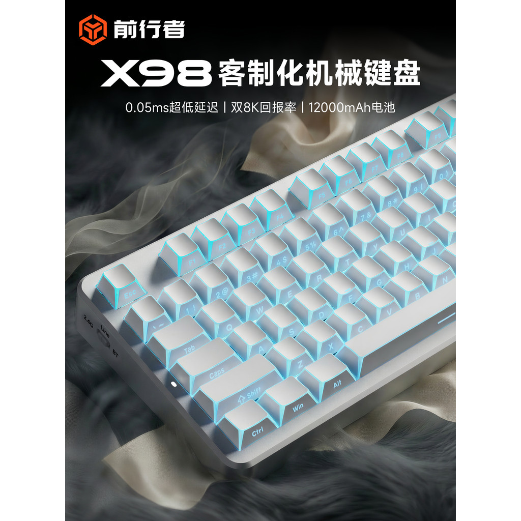 Forwarder X98 ที่กําหนดเองคีย์บอร์ดแบบกลไกไร้สายบลูทูธสามโหมด Dual 8K เกมสําหรับเล่นเกมสํานักงานคอมพ