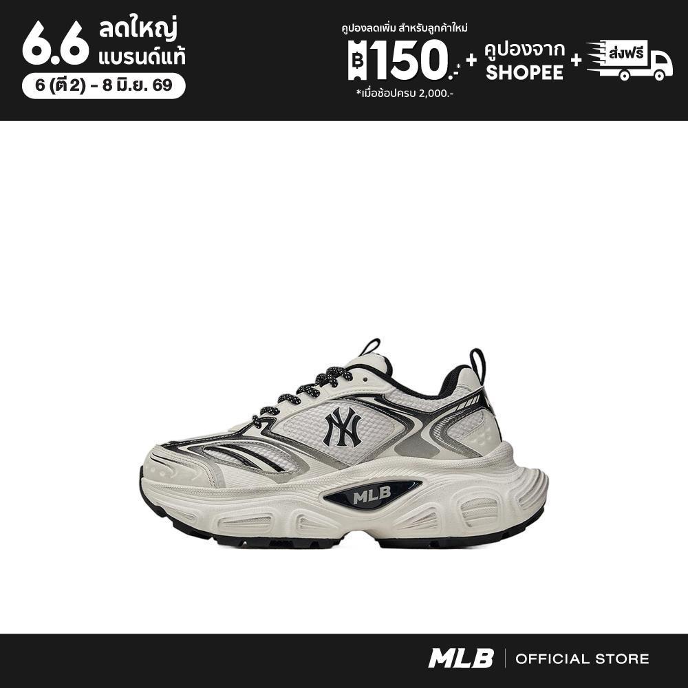 MLB รองเท้าผ้าใบ ยูนิเซ็กซ์ Winner Chunky Dt รุ่น 3ASHWC36N 50WHS สีขาว