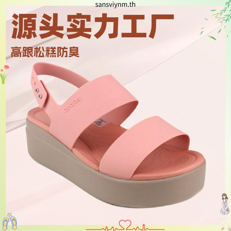 สเก็ตเชอร์ส รองเท้าแตะผู้หญิง Women Arch Fit Upbeat Foes Shoes - 111257-BBK