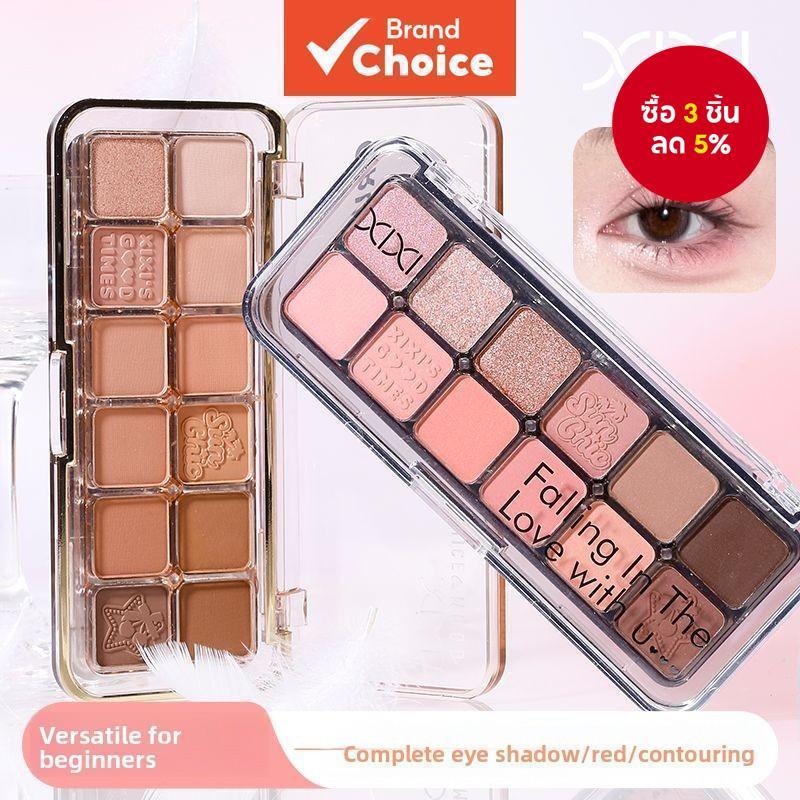 XIXI 12 สีอายแชโดว์ Palette ชุดรวมแปรงทุกวัน Nudes Matte & Shimmer Pigmented Blendable Smooth Luxury วันวาเลนไทน์ Perfect โรแมนติกของขวัญวันวาเลนไทน์