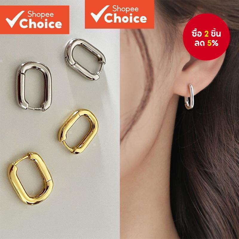 ใหม่ภาษาฝรั่งเศสคํา U-Shaped ต่างหูรูปไข่หญิง Simple Design Sense แฟชั่นเกาหลี All-Match Retro เครื่องประดับ