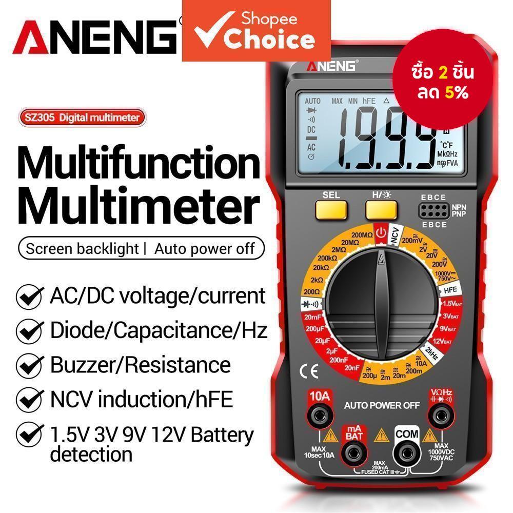 ANENG SZ305 มัลติมิเตอร์ระดับมืออาชีพพร้อม 1999 นับ, การทดสอบแรงดันไฟฟ้า AC/DC, hFE, ตัวเก็บประจุ, และการตรวจจับ Hz