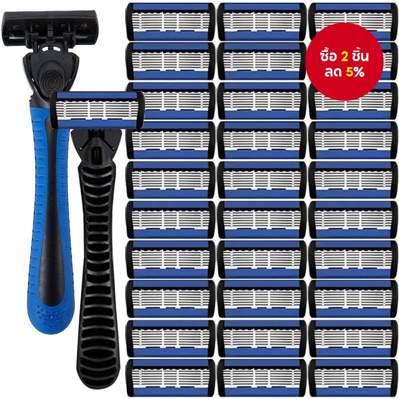 มีดโกนนิรภัยสําหรับเดินทางใหม่ โกนหนวดแบบแมนนวล ใบมีด 6 ชั้น ดูแลเส้นผม โกนหนวดเดิม