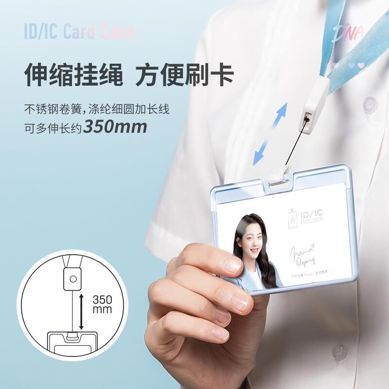 MILLIE Deli Pemang แท็ก Nama OuYang Nana Series ชื่อ Badge 64802 พลาสติก Telescopic Lanyard Push Sli