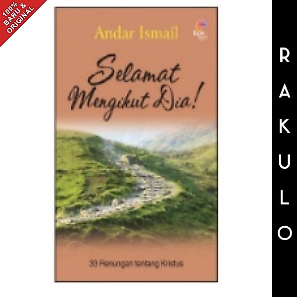 หนังสือสุขสันต์ตามเขา - Andar Ismail