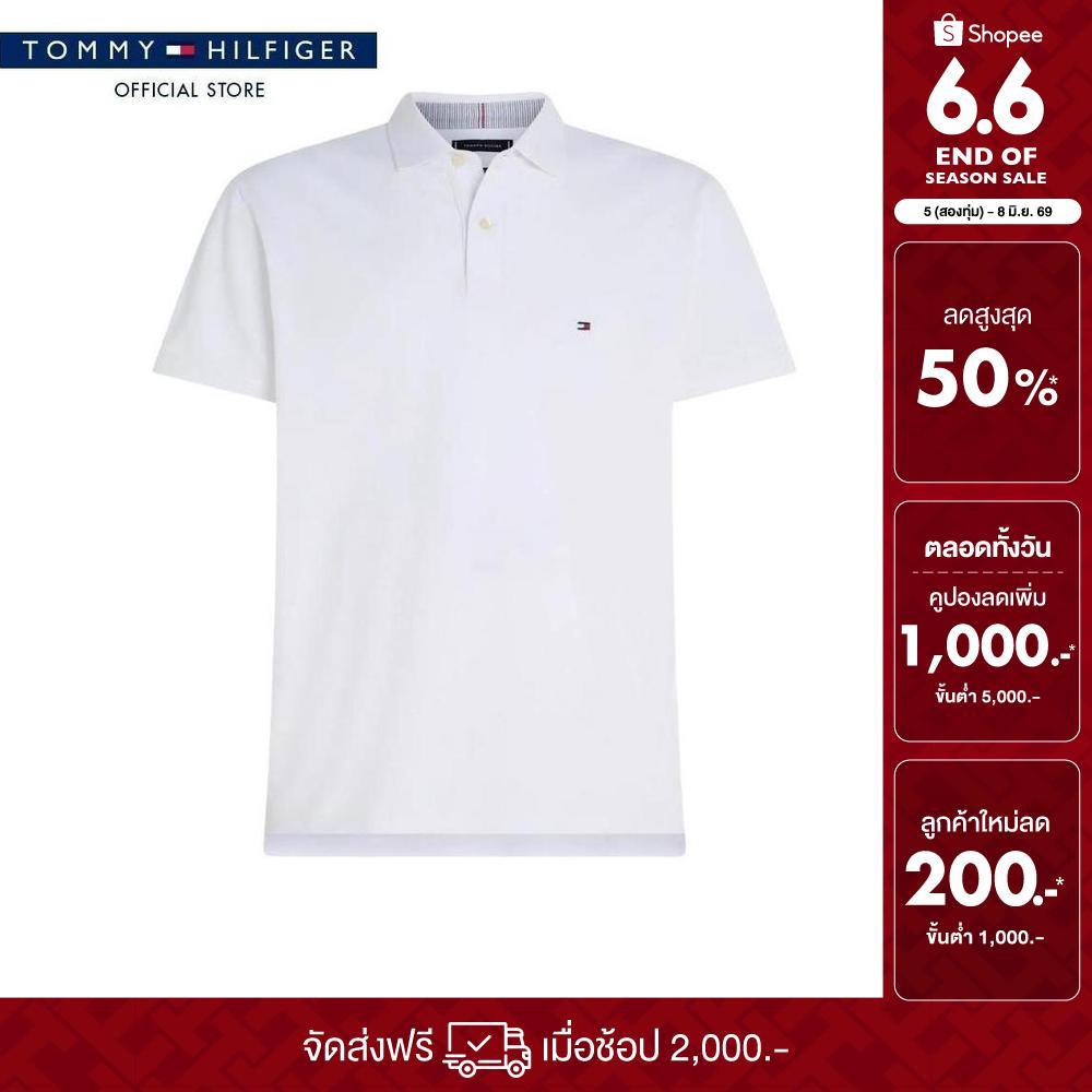 [ลดเพิ่ม 25% โค้ด T3JUNM3R3Y26] Tommy Hilfiger เสื้อโปโลผู้ชาย รุ่น MW0MW26881 YBR - สีขาว
