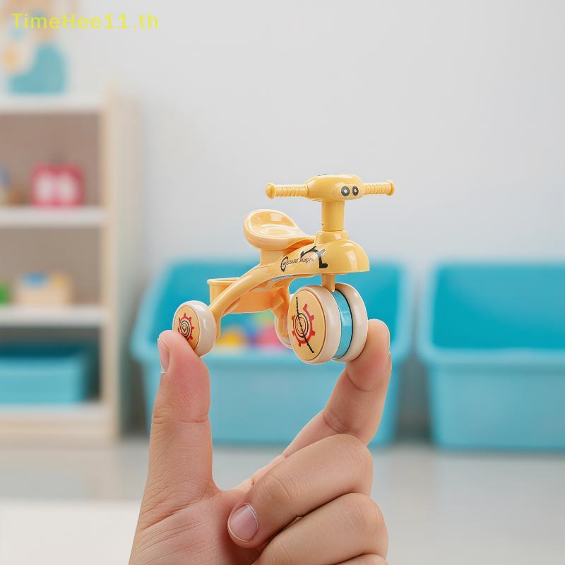 TimeHee 1 ชิ้นตุ๊กตา Mini รถสามล้อจําลองจักรยานขนาดเล็กของเล่น Miniature Home ฉากเครื่องประดับตุ๊กตา House อุปกรณ์เสริม TH
