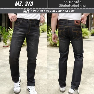 กางเกงยีนส์ผู้ชาย ทรงกระบอกเล็ก ผ้าไม่ยืด และ ยืด CMX เอว28-36 Men Clothing