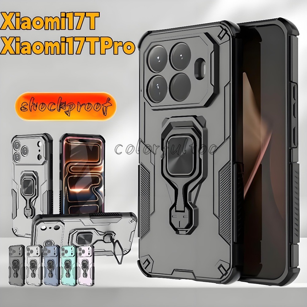 หรูหราเกราะกันกระแทก Hard สําหรับ Xiaomi 17T 15T Pro 15TPro 17TPro Mi17T Xiaomi17TPro 5G PC กันชนป้องกัน Heavy Duty Rugger แหวนผู้ถือปกหลัง Shell