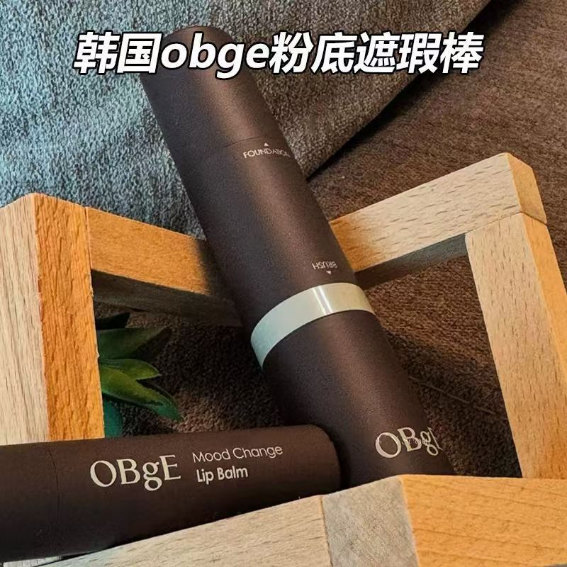 Lee Di-hoon รับรองธรรมชาติเกาหลี OBGE Foundation Stick Retouch คอนซีลเลอร์ Double-Headed Foundation 