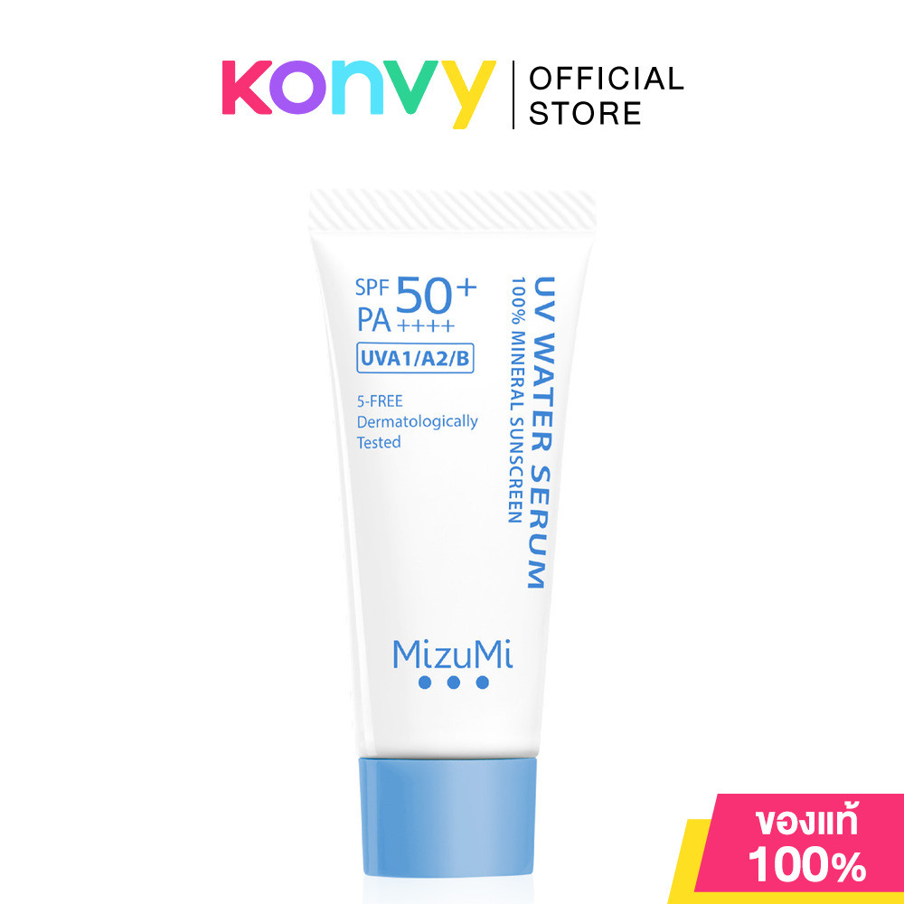 Mizumi UV Water Serum SPF50+ PA++++ [40g x 2pcs].