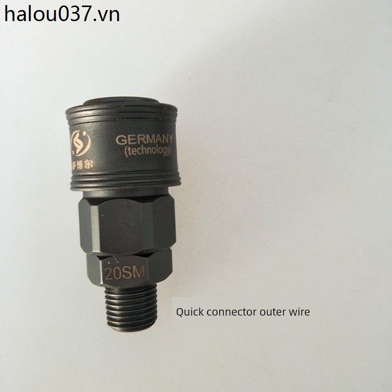 Saber All-Steel Self-Locking Quick Connector Trachea Quick Connector Small Air Cannon Quick Connecto