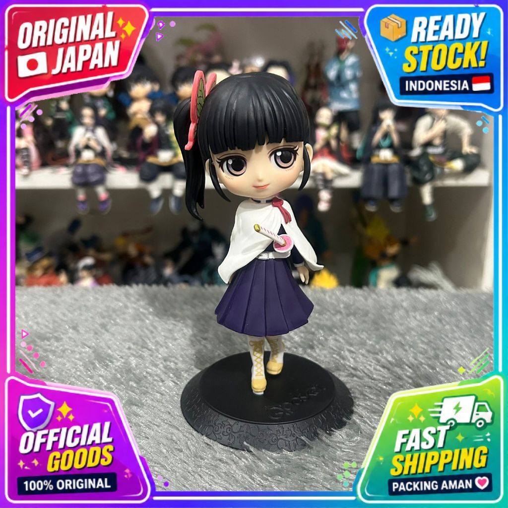 [LOOSE] Qposket Kanao Tsuyuri- Demon Slayer