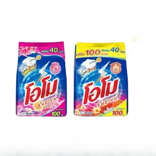 ( 6 ถุง ) โอโม ซันชายน์ สีส้ม-ชมพู ขนาด 850 กรัม