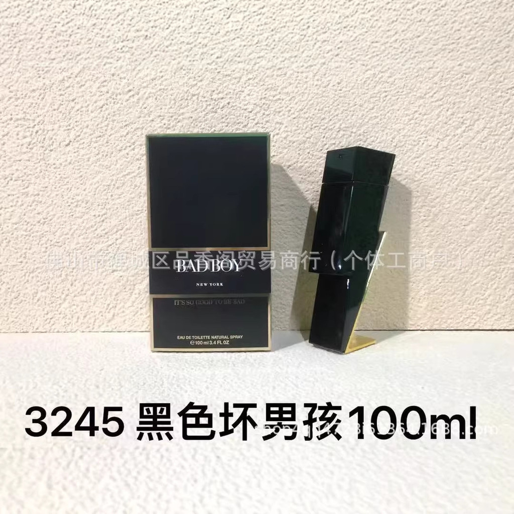 น้ําหอม Lightning Essence Black Bad Boy Bad Boy Essence Edition Bad Boy รุ่นไฟฟ้า