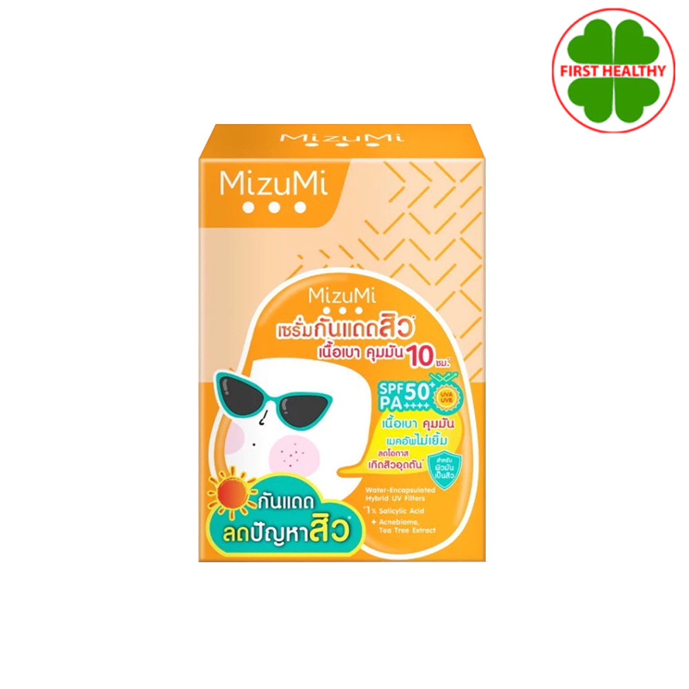 MizuMi UV Acne Matte Serum (กล่องส้ม) เซรั่มกันแดด (6g x 6 ซอง)