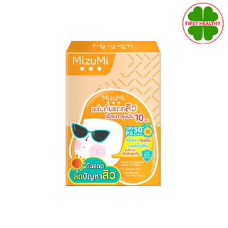 MizuMi UV Acne Matte Serum (กล่องส้ม) เซรั่มกันแดด (6g x 6 ซอง)