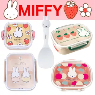 🇯🇵 รวม Miffy กล่องอาหารกลางวัน ช้อน ส้อม ทัพพี เขียง Antibacterial with Ag+ silver ions กล่องข้าว