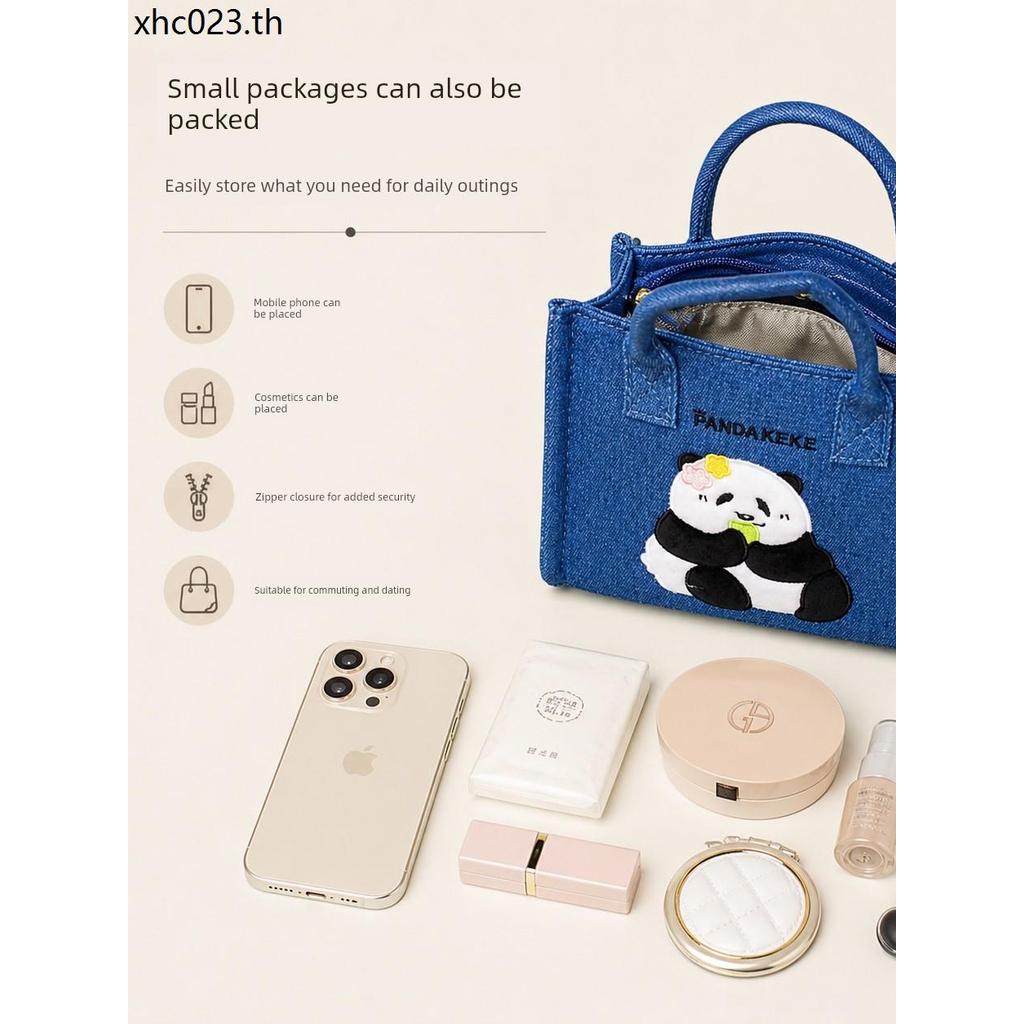เฉิงตู Panda Denim Bag Flower Cultural Creative Female Bag Tourist ของที่ระลึก Small Bag Design Tote