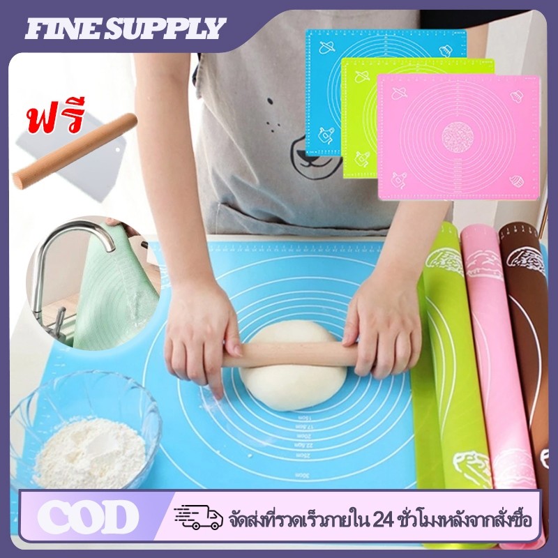 FINE แผ่นรองนวดซิลิโคน มาพร้อมที่ตัดแป้งและไม้นวดแป้ง แผ่นซิลิโคนนวดแป้ง ที่รองทำขนมเบเกอรี่