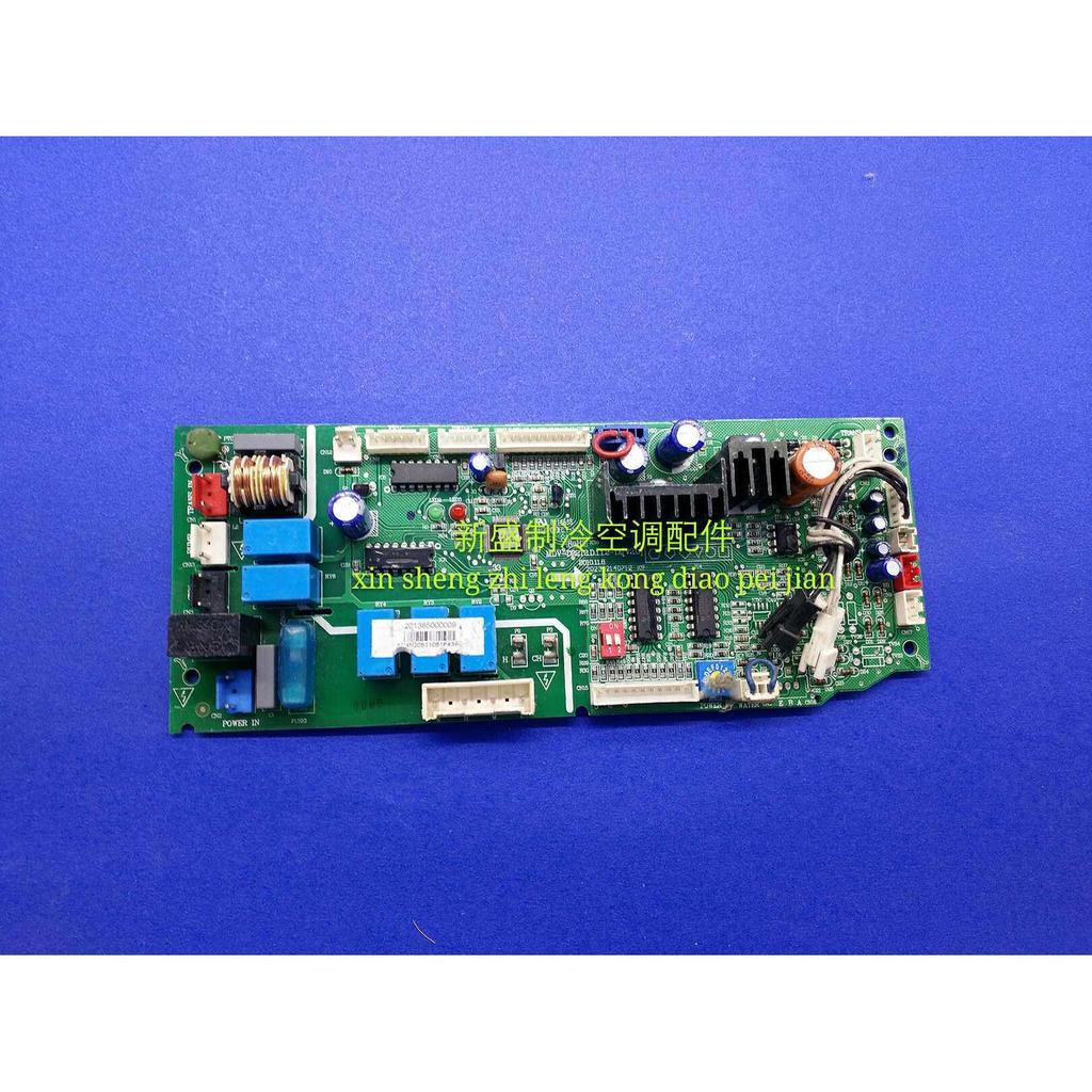 MDV-D22T2.D.1.1.1.2-1X [V2.0]