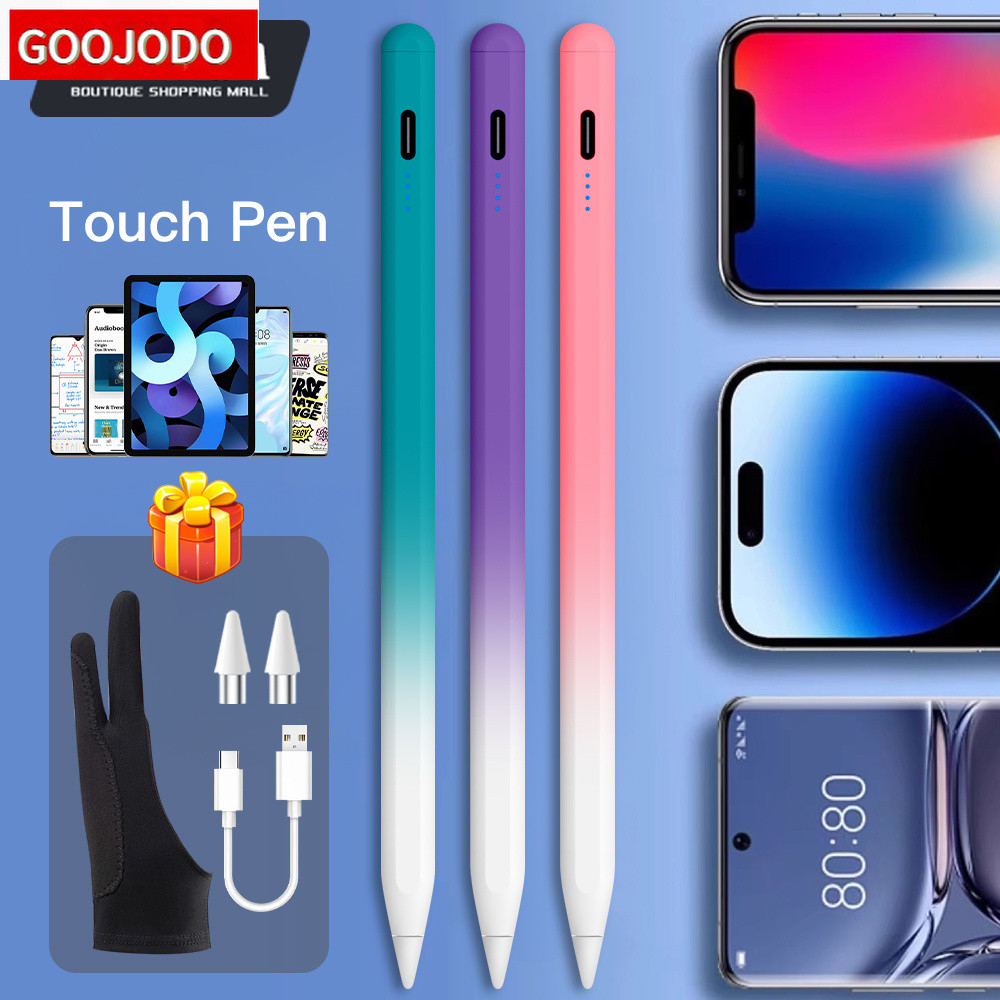 Universal Stylus ปากกาสีไล่ระดับสีสําหรับ Android Windows แท็บเล็ตโทรศัพท์ปากกาหลากสี Capacitive Sty