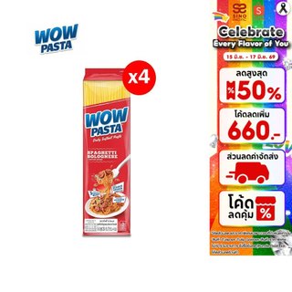 [แพ็ก 4] Wow Pasta Spaghetti ว้าวพาสต้า สปาเก็ตตี้ 76 กรัม เลือกได้ 3 รสชาติ