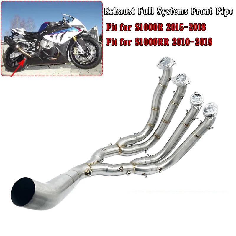 MR S1000 RR 60mm รถจักรยานยนต์ไอเสียเต็มระบบ Muffler Pit bike ดัดแปลงท่อด้านหน้า Escape Fit สําหรับ 