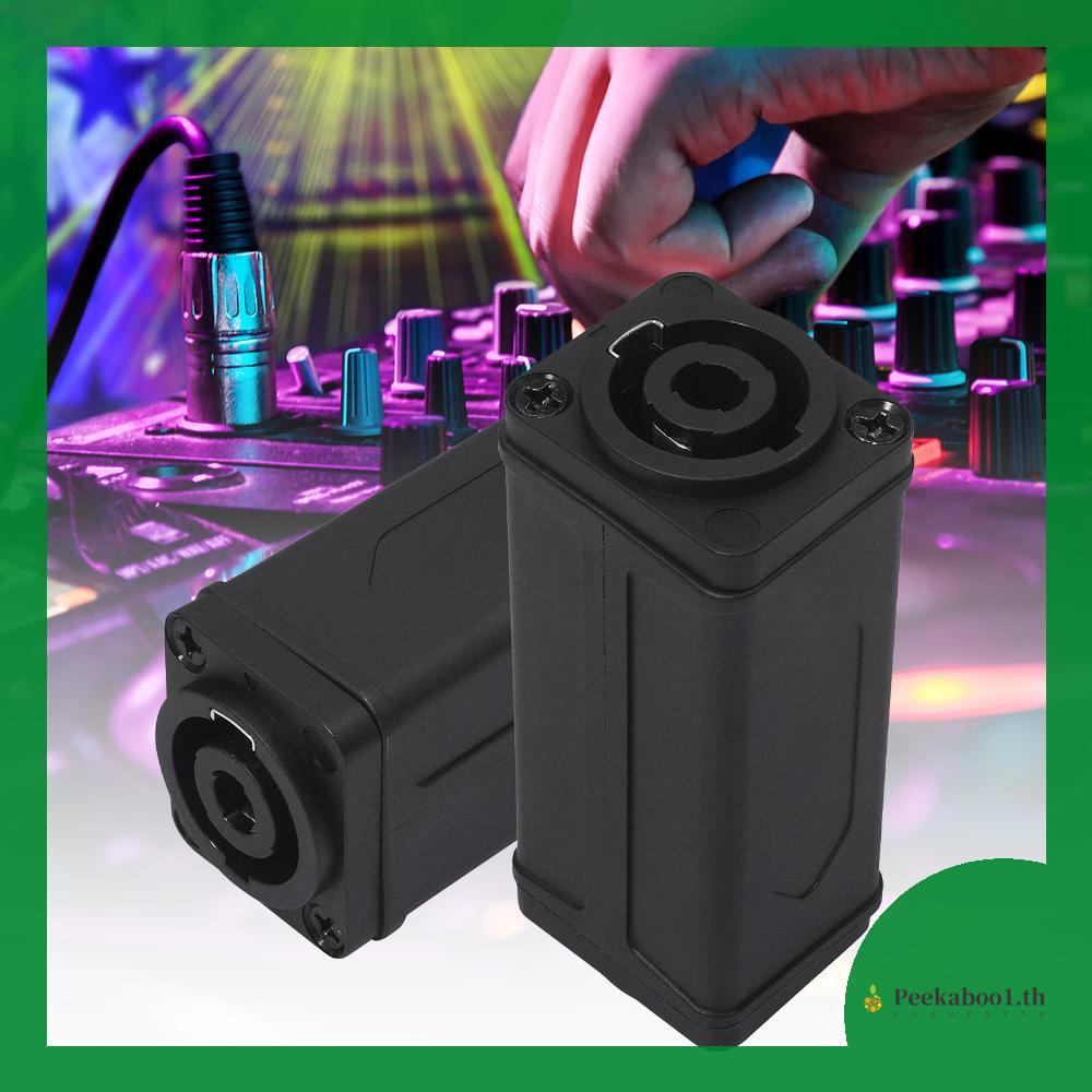 [Peekaboo1.th] ปลั๊กแปลงลําโพง 3PIN XLR ชาย 3PIN XLR ลําโพง Coupler Connector สําหรับ Neutrik NL4MP 