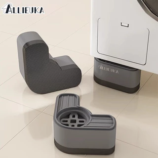 Allieuka ขารองเครื่องซักผ้า 4 ชิ้น! ยางคุณภาพดี ลดเสียงดัง ลดแรงสั่นสะเทือน ปรับระดับได้ ใช้ได้ทุกเครื่อง