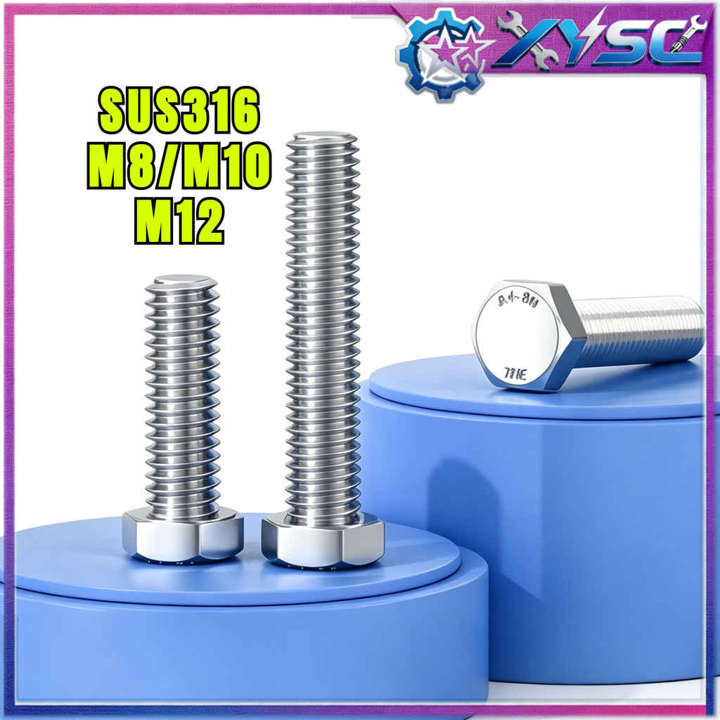 โบลท์หัวหกเหลี่ยมติดแหวนหนุน สแตนเลส 316 เกลียวมิลตลอด หยาบ ขนาด M8/M10/M12 * L10‑200 มม. Flange Bol