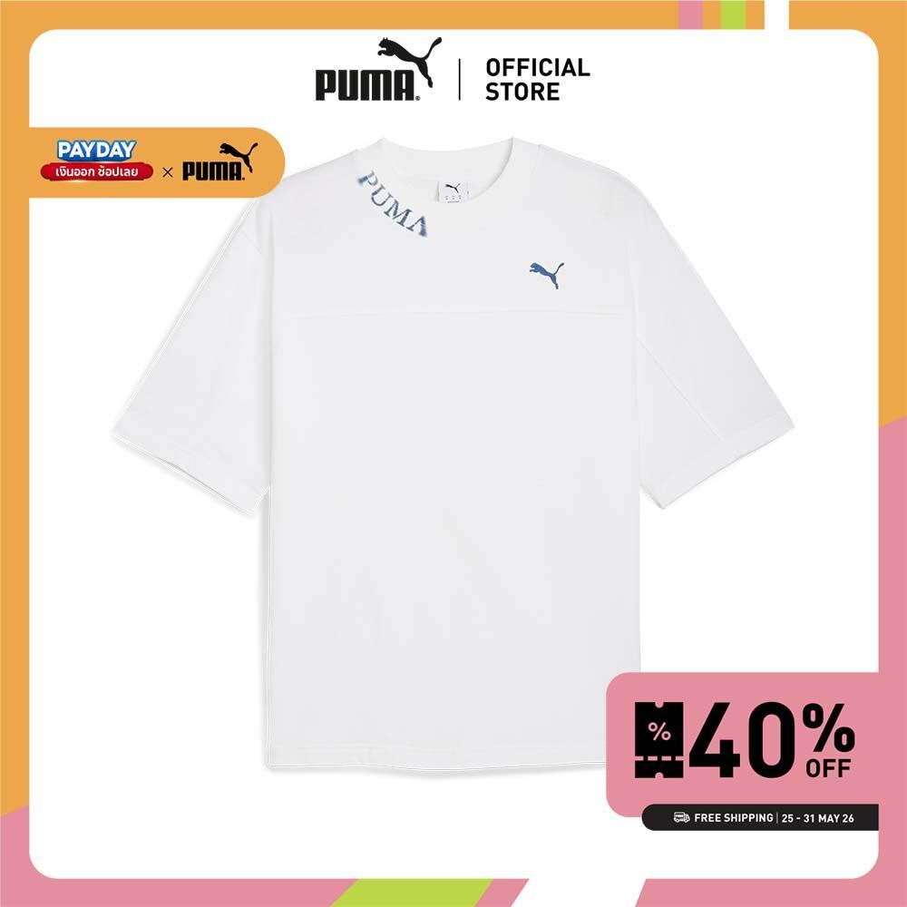 PUMA Prime/Select เสื้อยืดผ้าฟอกทรงบ็อกซีแบบยูนิเซ็กส์ สีขาว - 63527102