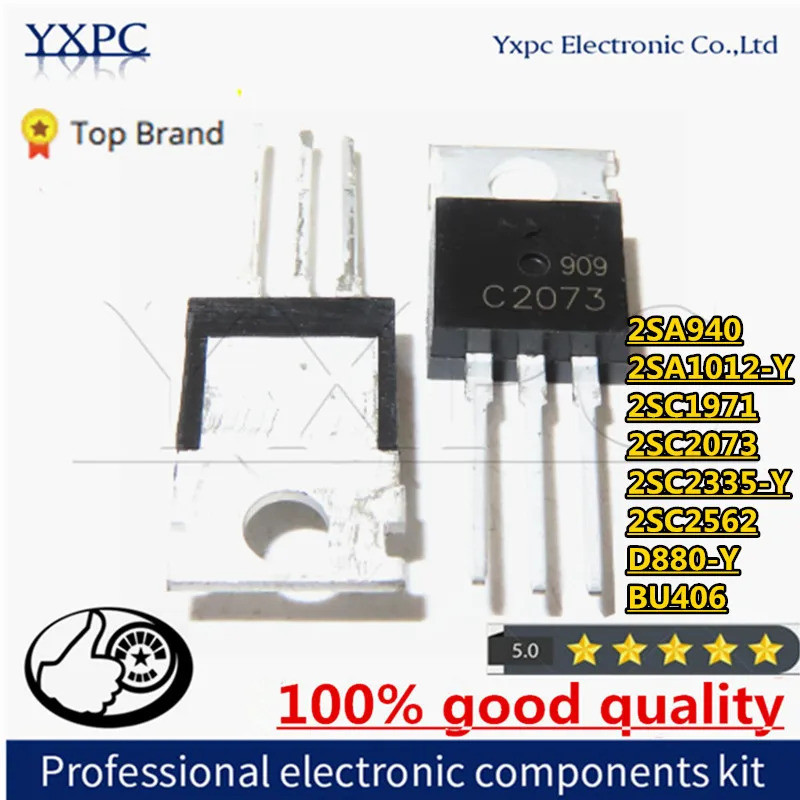 5PCS 2SA940 A940 2SA1012 A1012 2SA1012-Y C1971 2SC1971 C2073 2SC2073 C2335 2SC2335-Y 2SC2335-Y 2SC2S