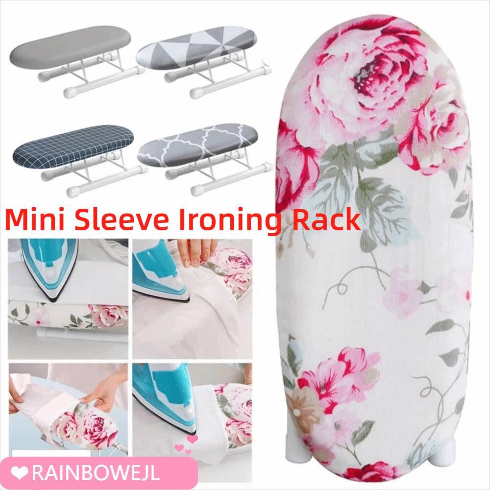 RAINBOWEJL ชั้นวางที่รองรีดขนาดเล็กโลหะทนความร้อน, เครื่องใช้ในบ้านแบบพับได้ผ้าคลุมรีดผ้าในครัวเรือน