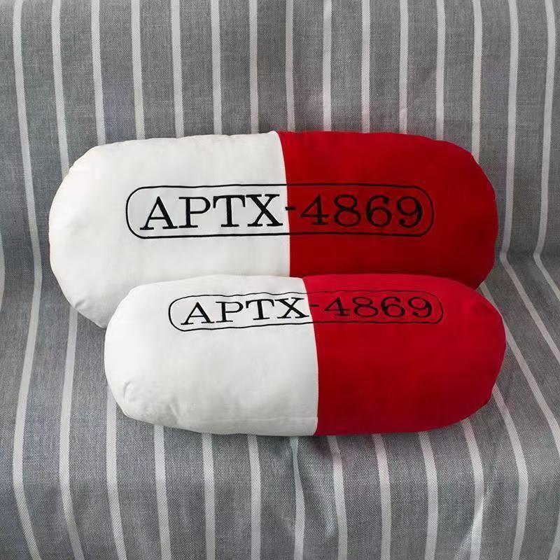 APTX-4869 หมอนจําลองเวอร์ชั่นญี่ปุ่นยุคกลางยอดนิยมหมอนเบาะอะนิเมะนักสืบ Conan Merchandle สไตล์เดียวกัน Smaller Pill แคปซูลหมอนเบาะ Plush โซฟาตกแต่ง