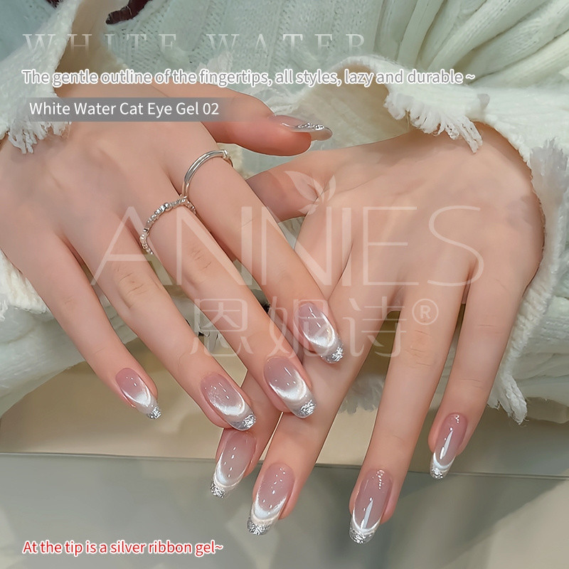 ANNIES Ice Transparent Cats Eye Nail Polish Transparent Gold 12ml