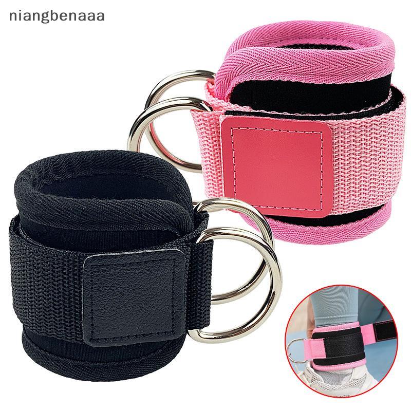 (niangbenaaa) Fitness Ankle Strap Adjustable D-Ring Foot Support Cuffs Gym Leg Strength Guard ใหม่