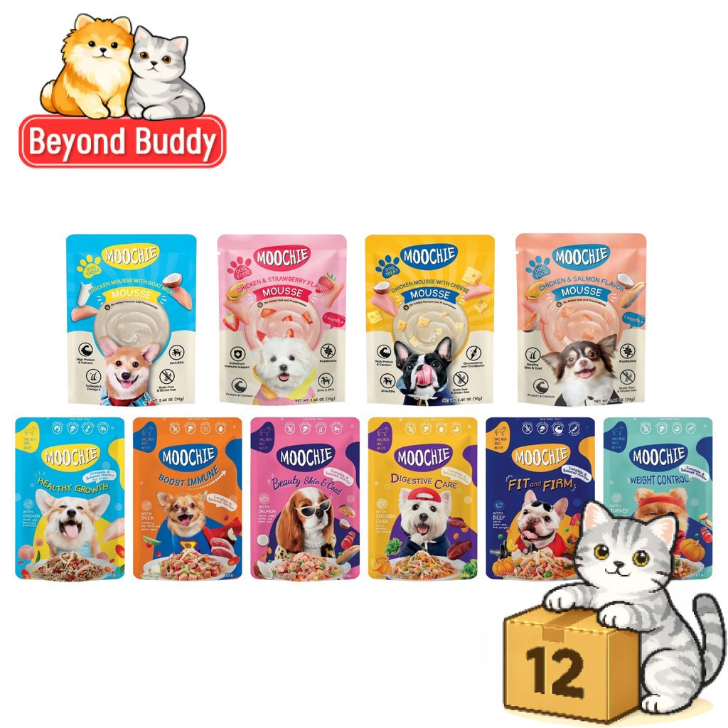 ( ยกโหล 12 ซอง ) Moochie มูชี่ ลูกสุนัข สุนัขโต Complete&Balanced ไม่เติมเกลือ เปียกสุนัข 70-85g