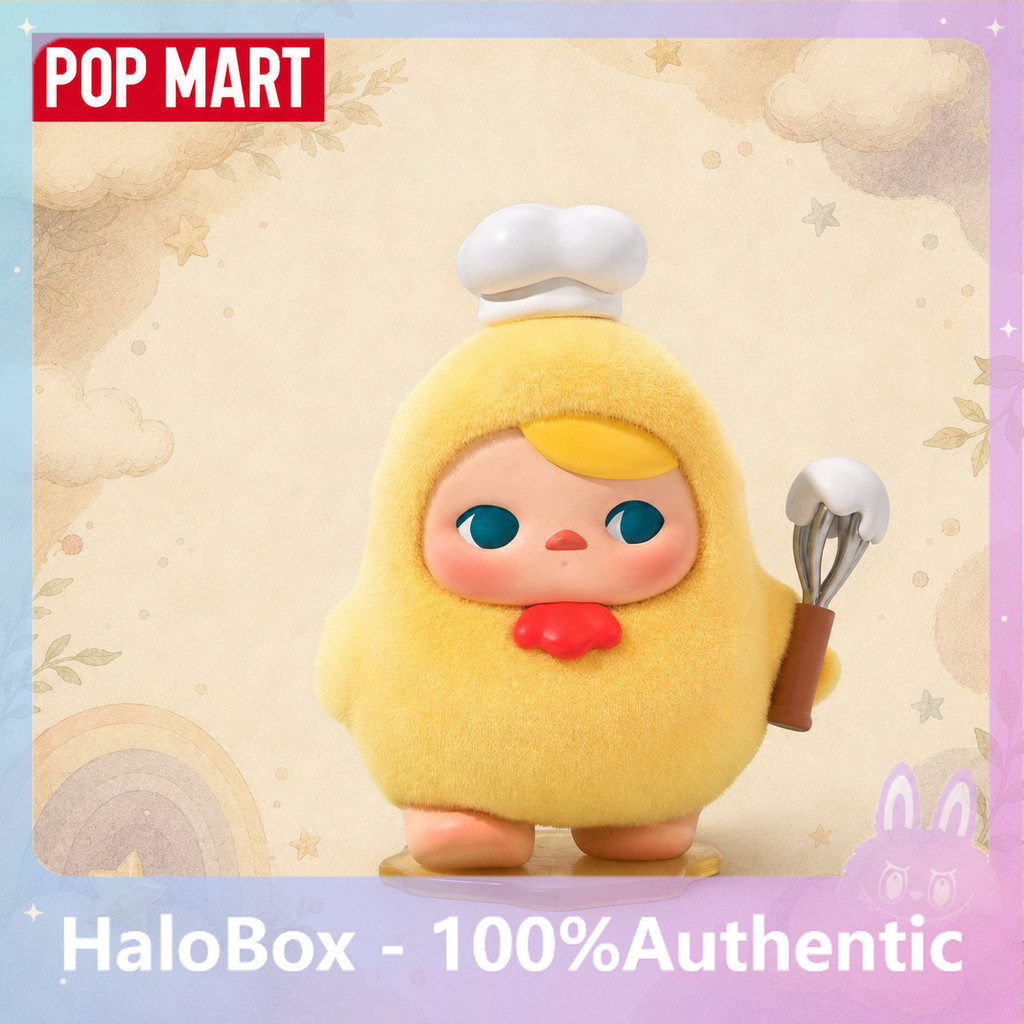 [ลับ] POPMART PUCKY PUCKY Egg Egg Bean Series Mystery Box เครื่องประดับแท้