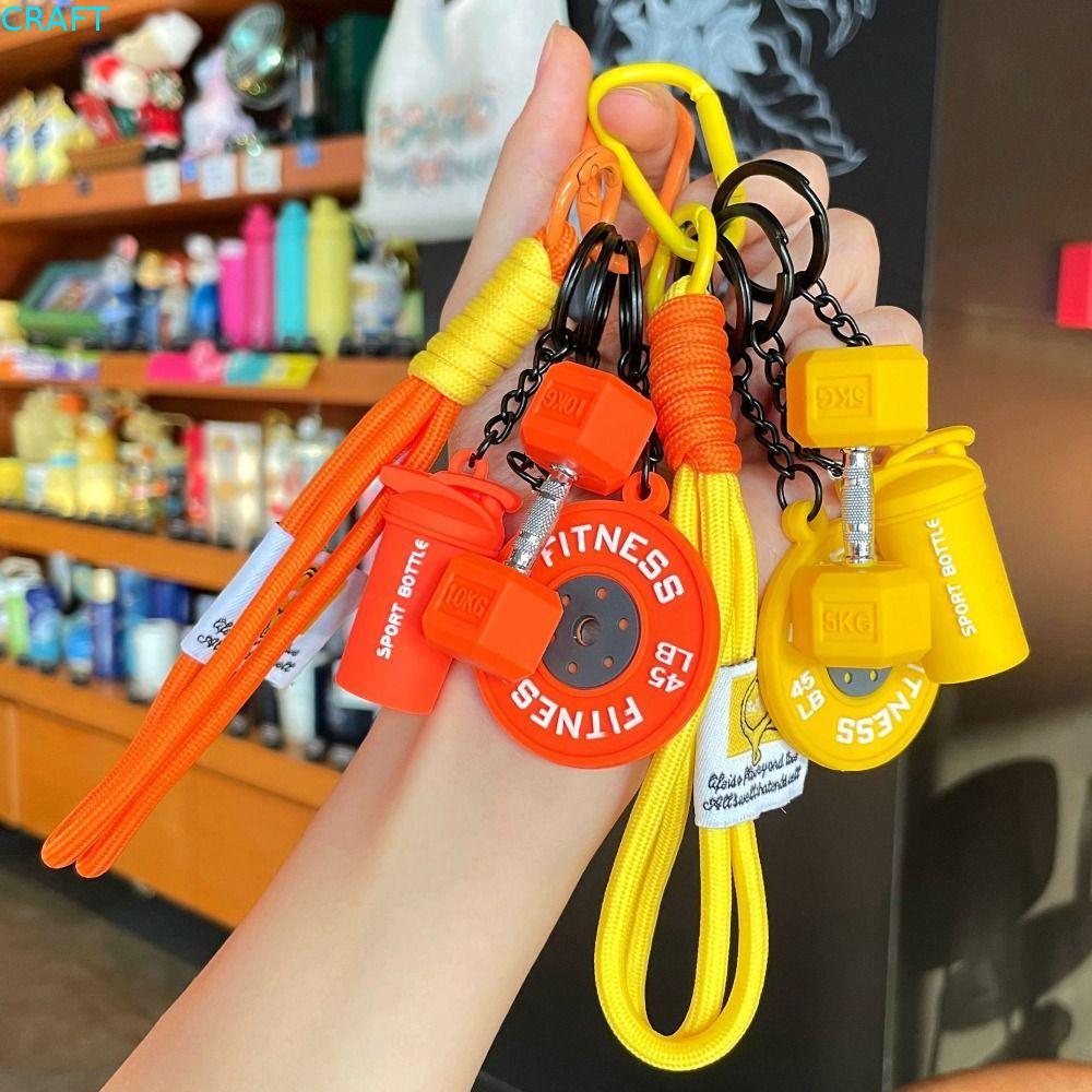 CRAFT จําลองดัมเบลพวงกุญแจ,ถ้วยน้ําที่ถอดออกได้ Barbell แผ่นพวงกุญแจ,แขวนตกแต่งกระเป๋า Charm Dopamine INS Fitness Series จี้ของขวัญ