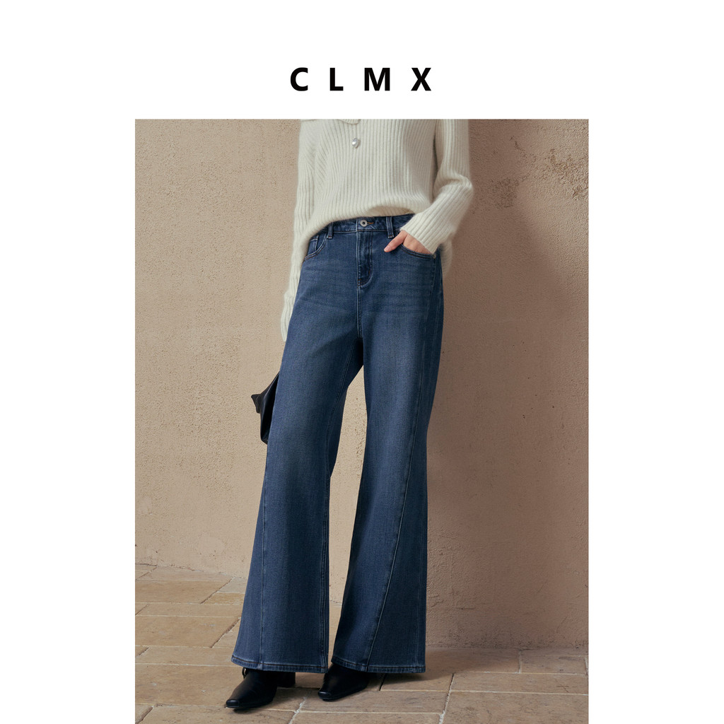 CLMX Lyocell Cotton Blend Fleece Twill Denim Fabric Retro Side Seam ส่งต่อกางเกงเดนิมผ้าฟลีซเล็กน้อย
