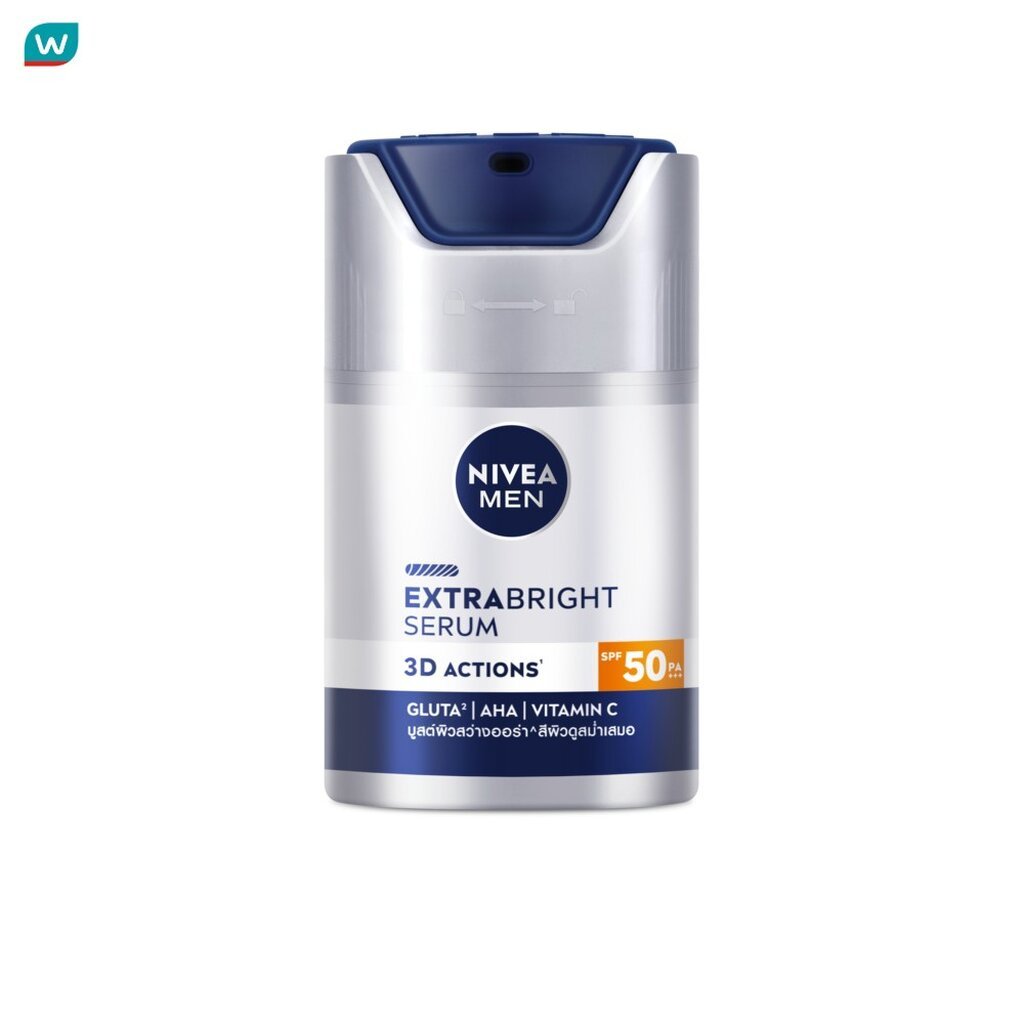 นีเวีย เมน เอ็กซ์ตร้า ไบรท์ เซรั่ม เอสพีเอฟ50 พีเอ+++ 45 มล. NIVEA 2 ชิ้น NIVEA