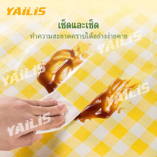 YAiLis💖พร้อมส่งจากไทย เสื่อนั่งปูพื้นใช้กลางแจ้ง พับเก็บง่ายพกพาได้ วัสดุกันน้ำ ไม่ยุ่งยากในการล้างทำความสะอาด