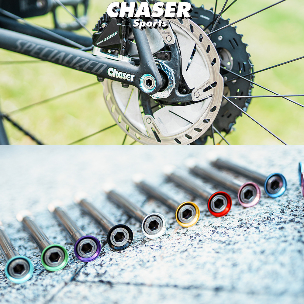 Chaser Lightning SWORKS จักรยานเสือหมอบ Allez/SL8/7 Ultra Light ไทเทเนียมชุดล้อเพลาบาร์เรลเพลา 33g